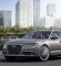 Audi sprema električni automobil kao konkurenciju Tesla "modelu S"