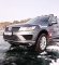 Pogledajte: VW "tuareg" prešao zaleđeno Bajkalsko jezero