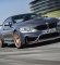 BMW predstavio "M4 GTS" sa 493KS