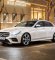 Otvoren Salon u Pekingu: Mercedes je produžio "E-klasu"