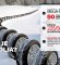 "Auto Bild": koja od 50 modela zimskih guma ima najbolju šaru?