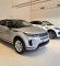 Velika investicija u region Zapadne Srbije: Novi ovlašćeni Jaguar Land Rover centar u Čačku
