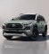 Toyota RAV4 Adventure - Filozofija “IDI BILO GDE” za život na otvorenom
